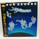 【中古】LP ゴダイゴ Godiego - Our Decade YX-5010-AX レコード