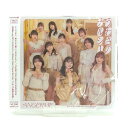 【中古・未使用品】アンジュルム 美々たる一撃 うわさのナルシー THANK YOU HELLO GOOD BYE Blu-ray付 初回生産限定盤B ハロプロ ...