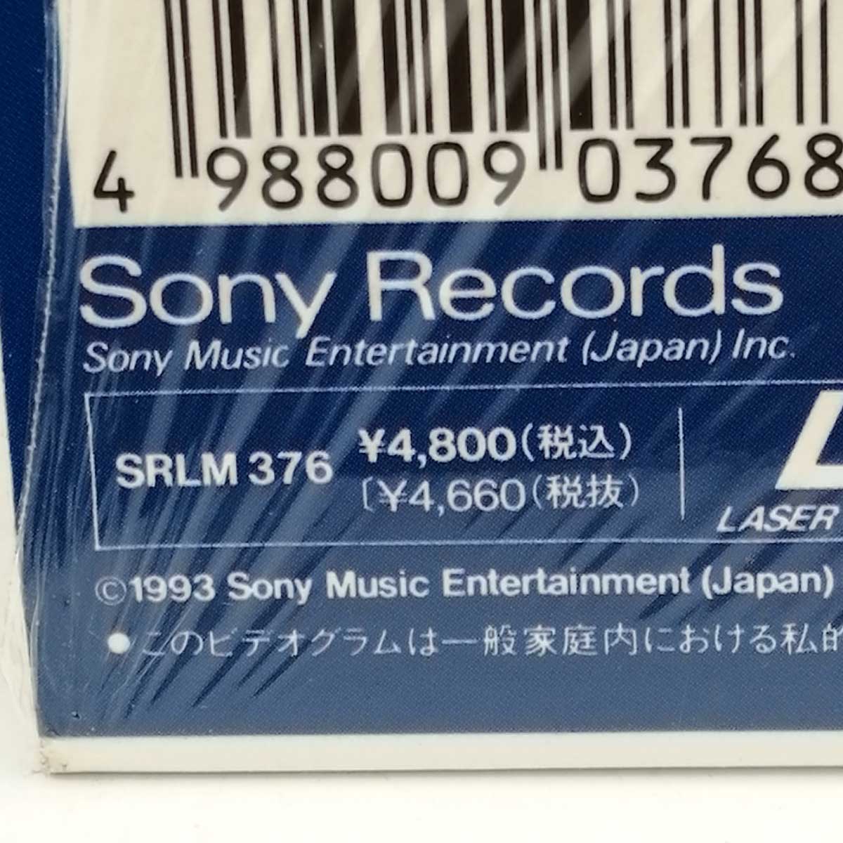 UTAMARO movement／TVアニメ『ウマ娘 プリティーダービー Season 2』ANIMATION DERBY Season 2 VOL.3 Original Sound Track 【CD】