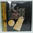 【中古】LD 米米CLUB KOME KOME CLUB KICK KNOCK 48LH-249