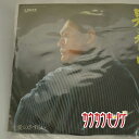 【中古】【EP】増位山大志郎「男の背中/愛のさすらい」UE-507