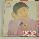 【中古】【EP】桜田敦子「三色すみれ」SV