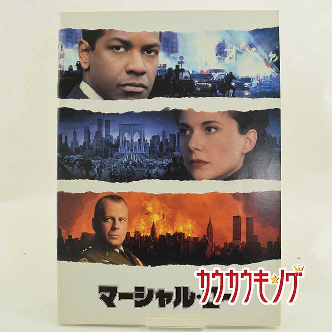  ŷԾŹ㤨֡šۥѥեå ޡ롦פβǤʤ47ߤˤʤޤ