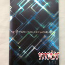 【中古】UVERworld ウーバーワールド neo sound wave 14 FC 会報
