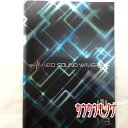 【中古】UVERworld ウーバーワールド neo sound wave 13 FC 会報