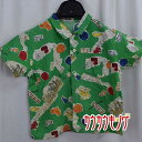 【中古】OZE'C 柄 半袖シャツ ジュニア 110 グリーン キッズ