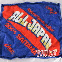 【中古】アシックス 2004年 国体 ハンドタオル 埼玉 夏・秋季大会 彩の国まごころ国体