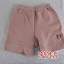 【中古】コムサイズム ショートパンツ 80 キッズ comme ca ism