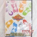 【中古】Hello! Project DVD MAGAZINE マガジン Vol.12 踊れ モーニングカレー