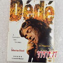 【中古】Dede, A travers les brumes (2009) DVD 2枚組