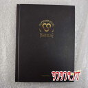 【中古】SNUPER Stand by me(初回限定版) 2枚組 カード付き