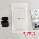 【中古】Ciara シアラ iPhone7Plus スマホケース イヤホンカバー