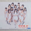 【中古】Amazon限定特典2Lサイズ生写真 モーニング娘 ハロプロ・オールスターズ「YEAH YEAH YEAH」 譜久村聖 牧野真莉愛