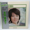 【中古】LP 本田路津子 ギフト・パック・シリーズ35 SOLL-16