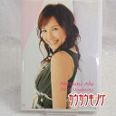 【中古】安倍なつみ DVD Magazine/DVDマガジン Vol.5 モーニング娘。
