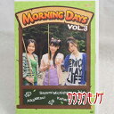 【中古】MORNING DAYS Vol.3 道重さゆみ/光井愛佳/久住小春