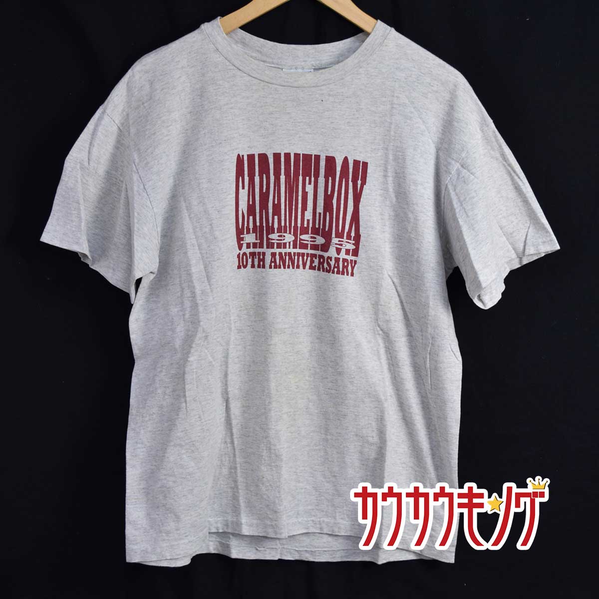 【中古】演劇集団キャラメルボックス 10周年Tシャツ サイズL