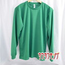 【中古】Glimmer グリマー ロング ドライTシャツ M グリーン スポーツ/サッカー/運動