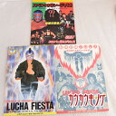 【中古】UWF ESTRELLA DE VERANO'92 93 LUCHA FIESTA パンフレット 2点 スペル・エストレージャ 計3冊