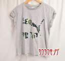 【中古】プーマ Tシャツ S グレー レディース PUMA スポーツ/フィットネス/ヨガ/ランニング
