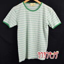 【中古】NFB エヌエフビー ボーダー Tシャツ カットソー S グリーン メンズ