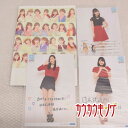 【中古】(Hello!Project)ハロプロ H!P 2017 SUMMER HELLO! MEETING /宮本佳林/植村あかり/宮崎由加 写真 セット