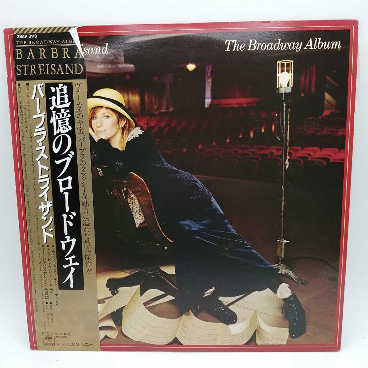  ŷԾŹ㤨֡šLP С֥顦ȥ饤(BARBRA STREISAND ɲΥ֥ɥ 28AP-3118פβǤʤ231ߤˤʤޤ