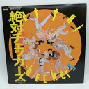 【中古】LP チェッカーズ 絶対 CANYON C28A0348