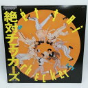 【中古】LP チェッカーズ 絶対 CANYON C28A0348