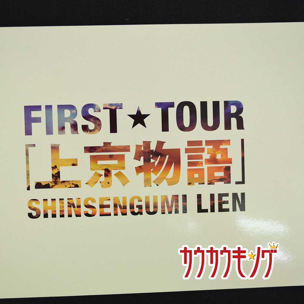  ŷԾŹ㤨֡šۥѥեå ȥꥢ ʪפβǤʤ47ߤˤʤޤ