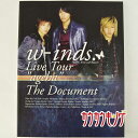 【中古】w-inds. ツアー・ドキュメント写真集 ageha ウィンズ(3)