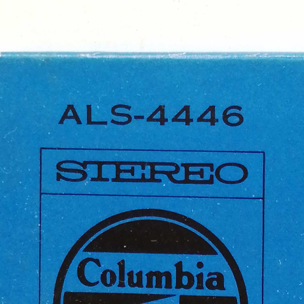【中古】LP 木村好夫とザ・ビイアーズ「ギターによる都はるみベスト・ヒット 惚れちゃったんだヨ(ALS-4446)」