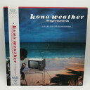 【中古】LP 杉山清貴 kona weather 30228-28