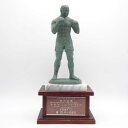 【中古】松本好二 ヨネクラ VS リッキー・ピーター・ディオニオ フィリピン 勝利者賞トロフィー 現大橋ジム トレーナー / 川嶋勝重 八重樫東 井上尚弥