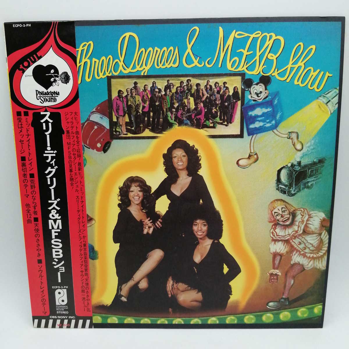 【中古】LP THREE DEGREES & MFSB SHOW PHILADELPHIA ECPO-3-PH