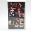 【中古】JWP HARD CORE GIG 過激か芸術か キューティー鈴木 VS KAORU 女子プロレス VHS