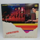 【中古】LP 見砂直照と東京キューバン・ボーイズ ラテン・フェスタ TOSHIBA TW6044