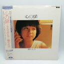【中古】LP 堀ちえみ 心の扉 C20A0266