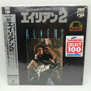 【中古】LD エイリアン2 SF098-1282
