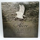 【中古】LP アリス 栄光への脱出 武道館ライヴETP60293