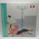 【中古】LP ハイ・ファイ・セット POPS BEST SETTING EXPRESS ETP72391
