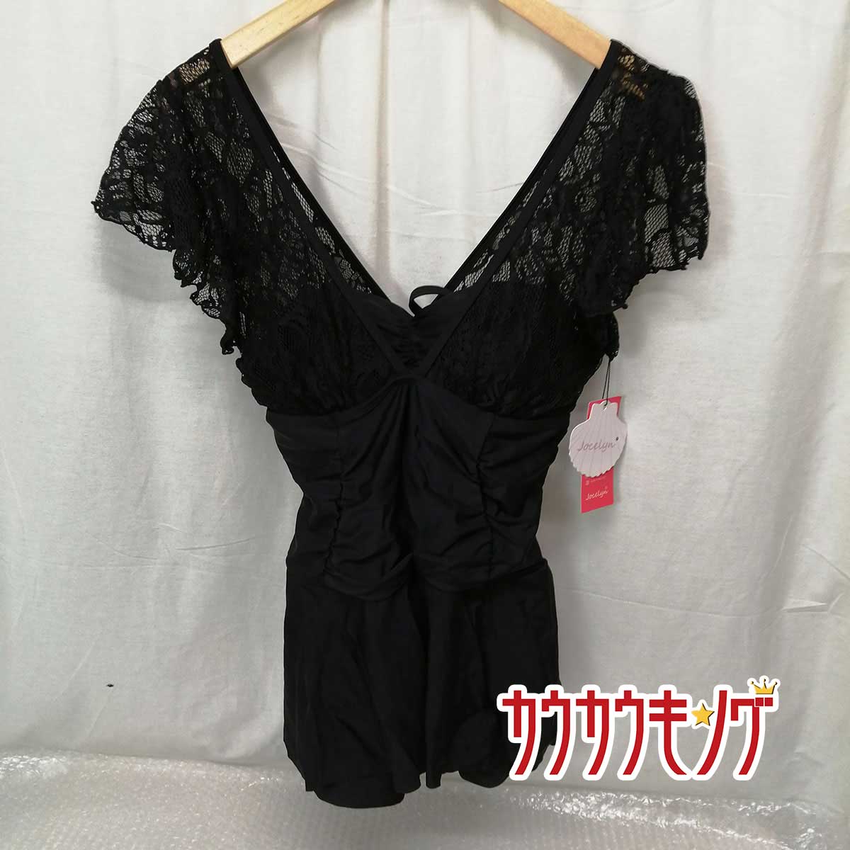 š̤ʡJOCELYN 祻 졼ԡ XL ֥å ǥ