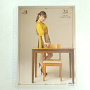 【中古】ハロプロ 横山玲奈 24 モーニング娘。'20 コレクションピンナップポスター Hello!Project 2020 ピンポス AUTUMN