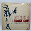 【中古】LP ダヴィッド・ジョセフォヴィッツ ブラームス ハンガリー舞曲 ウィーン音楽祭管弦楽団 M-2279