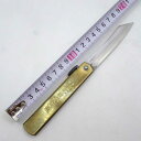 【中古】肥後守 肥後守定カネ駒 青紙割込 特大 和式折りたたみナイフ