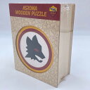 【中古・未使用品】AS Roma ASローマ ウッドパズル Lupetto Logo Wooden Puzzle Size M 270 pieces サッカー ...