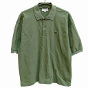 【中古】ラコステ ワンポイント刺繍 鹿の子シャツ ポロシャツ L(USサイズ) グリーン PH231LJ メンズ LACOSTE トップス