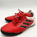 【中古】アディダス サッカー トレーニングシューズ コパ 17.3 TF 24.5cm レッド BB3557 メンズ ADIDAS