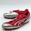 【中古】アシックス サッカー スパイク STREAL361 PRO ストリアル プロ 25cm TSI500 メンズ asics 固い土 天然芝 人工芝