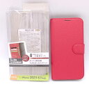 【中古】レイ・アウト iPhone 15 Pro レザー シンプル マグネット ケース レッド RT-P42ELC1/R